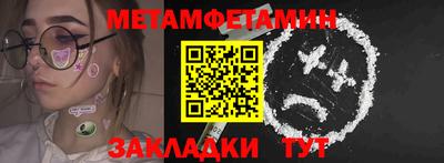 дистиллят марихуана Вязники