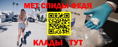 дистиллят марихуана Вязники