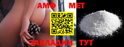 a pvp Вязьма