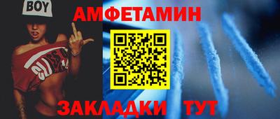 a pvp Вязьма