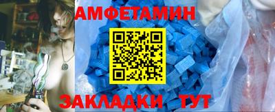 a pvp Вышний Волочёк