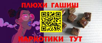 дистиллят марихуана Вязники