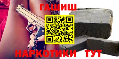 a pvp Вышний Волочёк