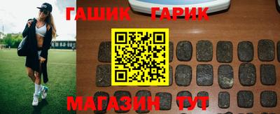 a pvp Вышний Волочёк