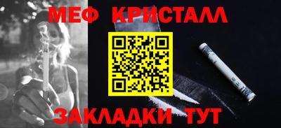 a pvp Вязьма
