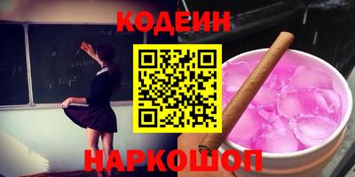 a pvp Вышний Волочёк