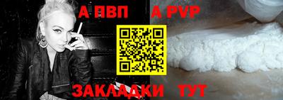 дистиллят марихуана Вязники