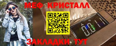 a pvp Вышний Волочёк