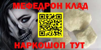 дистиллят марихуана Вязники