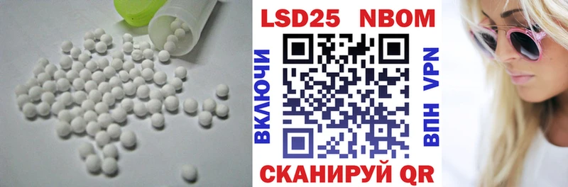 KRAKEN онион  Владимир  Лсд 25 экстази ecstasy 