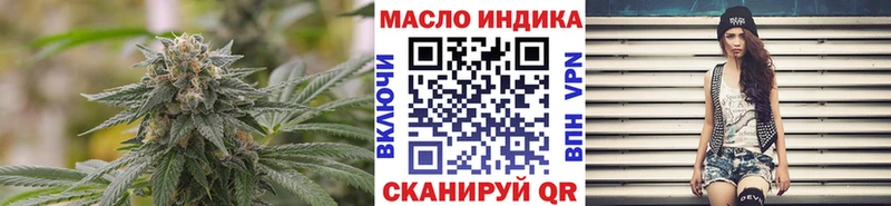 Дистиллят ТГК Wax  Владимир 
