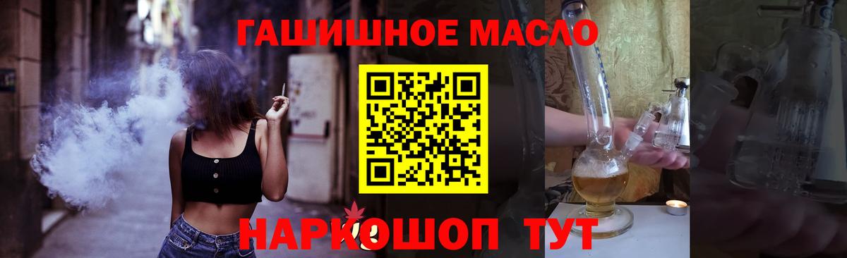 ТГК Владимир
